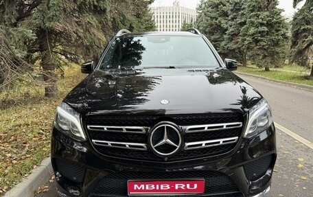 Mercedes-Benz GLS, 2016 год, 5 650 000 рублей, 1 фотография