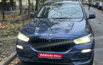 BMW X5, 2018 год, 6 010 000 рублей, 1 фотография