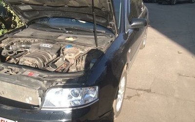 Audi A6, 2002 год, 600 000 рублей, 1 фотография