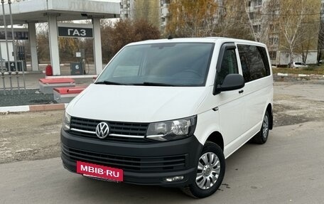 Volkswagen Caravelle T6 рестайлинг, 2019 год, 3 500 000 рублей, 14 фотография