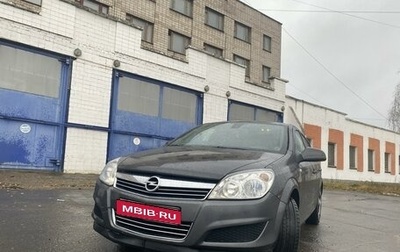 Opel Astra H, 2011 год, 560 000 рублей, 1 фотография