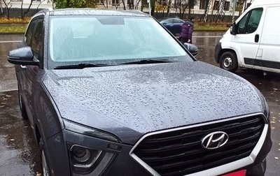 Hyundai Creta, 2021 год, 2 600 000 рублей, 1 фотография