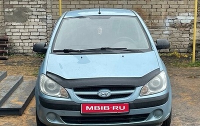 Hyundai Getz I рестайлинг, 2007 год, 500 000 рублей, 1 фотография