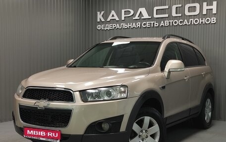 Chevrolet Captiva I, 2012 год, 1 265 000 рублей, 1 фотография