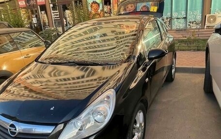 Opel Corsa D, 2007 год, 430 000 рублей, 2 фотография