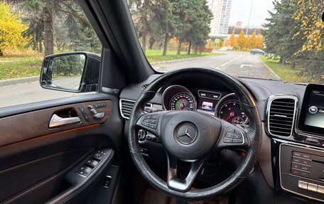 Mercedes-Benz GLS, 2016 год, 5 650 000 рублей, 4 фотография