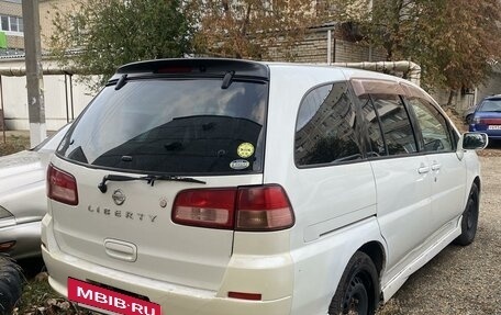 Nissan Liberty, 1998 год, 280 000 рублей, 2 фотография