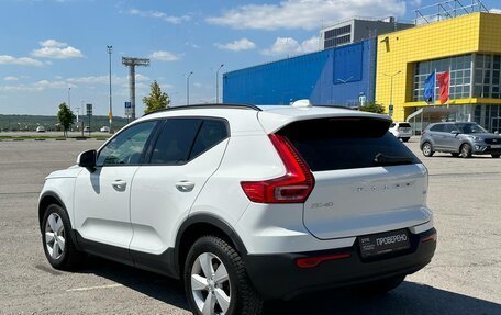 Volvo XC40 I, 2019 год, 2 869 000 рублей, 7 фотография