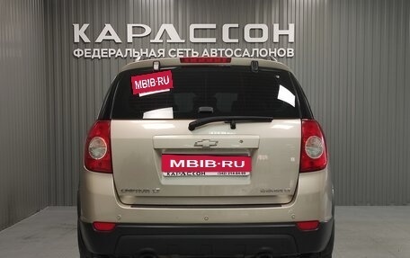 Chevrolet Captiva I, 2012 год, 1 265 000 рублей, 4 фотография