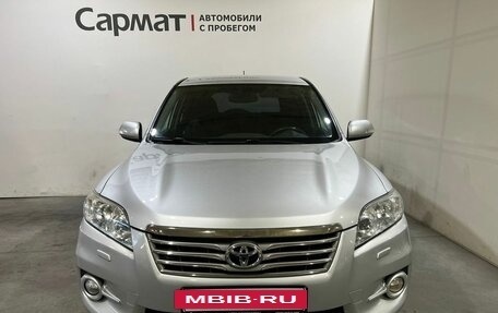 Toyota RAV4, 2011 год, 1 600 000 рублей, 2 фотография