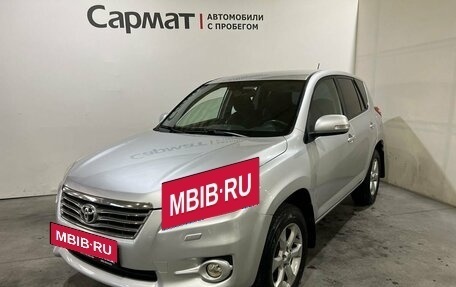 Toyota RAV4, 2011 год, 1 600 000 рублей, 3 фотография