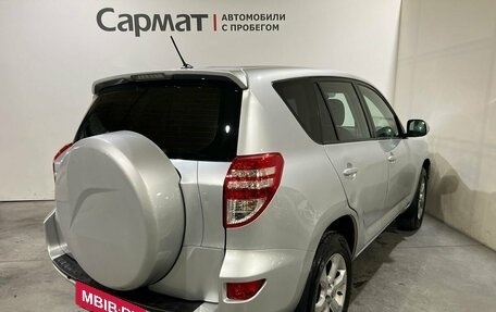 Toyota RAV4, 2011 год, 1 600 000 рублей, 7 фотография