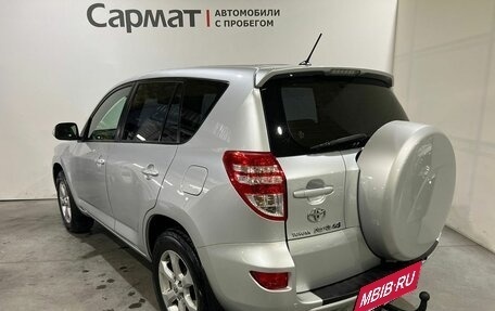 Toyota RAV4, 2011 год, 1 600 000 рублей, 5 фотография