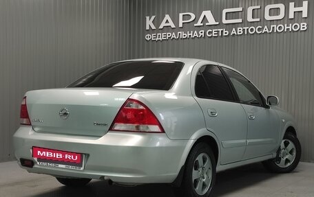 Nissan Almera Classic, 2006 год, 395 000 рублей, 2 фотография