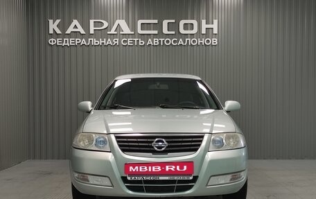 Nissan Almera Classic, 2006 год, 395 000 рублей, 3 фотография