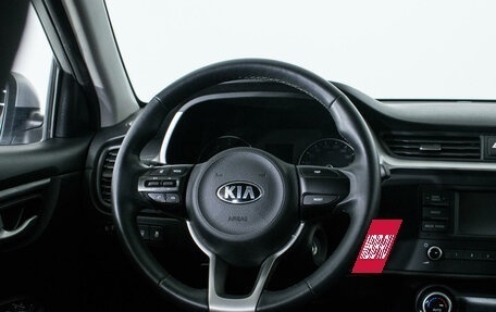 KIA Rio IV, 2021 год, 1 660 000 рублей, 12 фотография