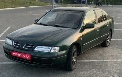 Nissan Primera II рестайлинг, 1996 год, 200 000 рублей, 1 фотография