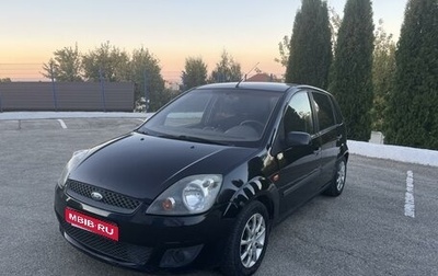 Ford Fiesta, 2008 год, 420 000 рублей, 1 фотография