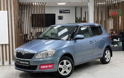 Skoda Fabia II, 2011 год, 899 000 рублей, 1 фотография