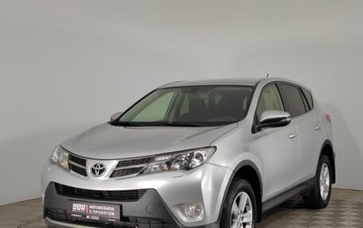 Toyota RAV4, 2013 год, 1 890 000 рублей, 1 фотография