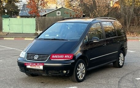 Volkswagen Sharan I рестайлинг, 2009 год, 1 150 000 рублей, 11 фотография