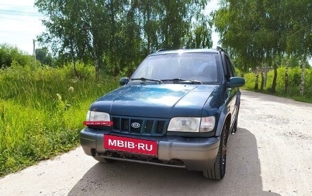 KIA Sportage IV рестайлинг, 2004 год, 450 000 рублей, 3 фотография