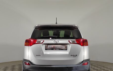 Toyota RAV4, 2013 год, 1 890 000 рублей, 6 фотография