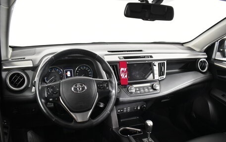 Toyota RAV4, 2019 год, 2 875 000 рублей, 11 фотография