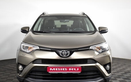 Toyota RAV4, 2019 год, 2 875 000 рублей, 2 фотография