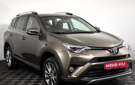 Toyota RAV4, 2019 год, 2 875 000 рублей, 3 фотография