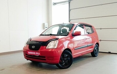 KIA Picanto I, 2006 год, 410 000 рублей, 1 фотография