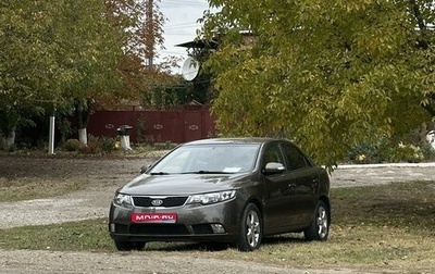 KIA Cerato III, 2009 год, 950 000 рублей, 1 фотография