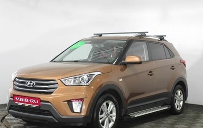 Hyundai Creta I рестайлинг, 2017 год, 1 599 000 рублей, 1 фотография