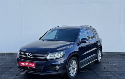 Volkswagen Tiguan I, 2013 год, 1 420 000 рублей, 1 фотография