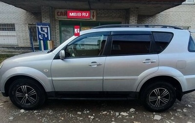 SsangYong Rexton III, 2008 год, 999 000 рублей, 1 фотография