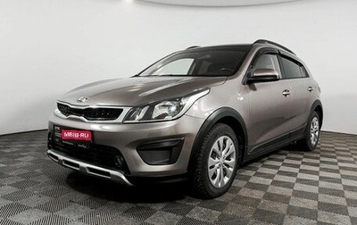 KIA Rio IV, 2018 год, 1 795 000 рублей, 1 фотография