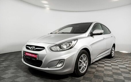 Hyundai Solaris II рестайлинг, 2012 год, 769 000 рублей, 1 фотография