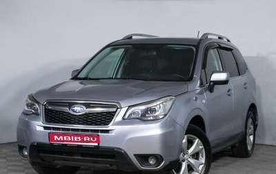 Subaru Forester, 2013 год, 1 510 000 рублей, 1 фотография