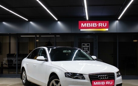 Audi A4, 2011 год, 1 459 000 рублей, 2 фотография