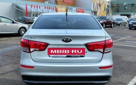 KIA Rio III рестайлинг, 2015 год, 1 350 000 рублей, 2 фотография