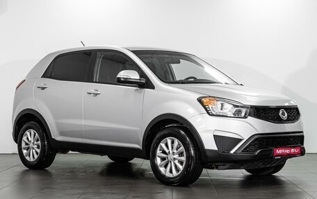 SsangYong Actyon II рестайлинг, 2013 год, 1 339 000 рублей, 1 фотография