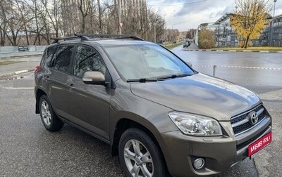 Toyota RAV4, 2009 год, 1 450 000 рублей, 1 фотография