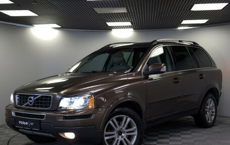 Volvo XC90 II рестайлинг, 2011 год, 1 555 000 рублей, 20 фотография