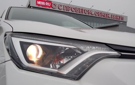 Toyota RAV4, 2016 год, 2 580 000 рублей, 12 фотография