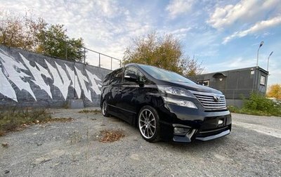 Toyota Vellfire I, 2010 год, 1 350 000 рублей, 1 фотография