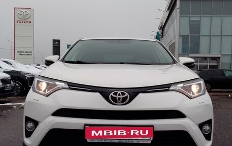 Toyota RAV4, 2016 год, 2 580 000 рублей, 29 фотография