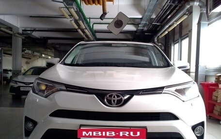 Toyota RAV4, 2016 год, 2 580 000 рублей, 39 фотография