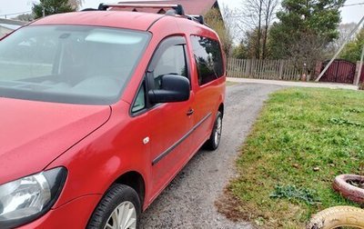 Volkswagen Caddy III рестайлинг, 2012 год, 1 850 000 рублей, 1 фотография