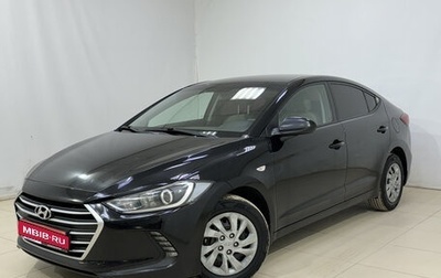 Hyundai Elantra VI рестайлинг, 2016 год, 1 361 000 рублей, 1 фотография