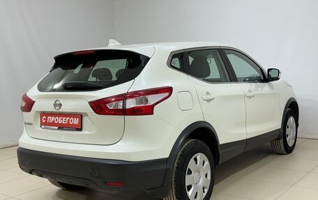 Nissan Qashqai, 2018 год, 1 649 000 рублей, 6 фотография